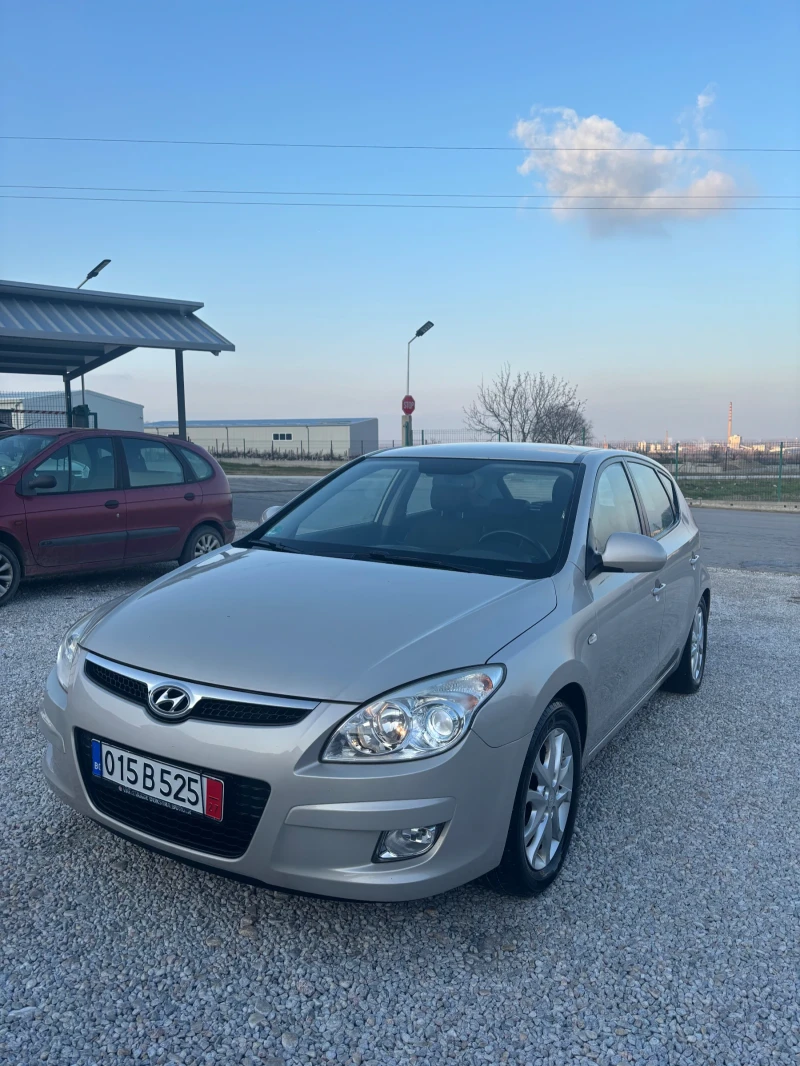 Hyundai I30 2.0 Бензин, снимка 2 - Автомобили и джипове - 53144755