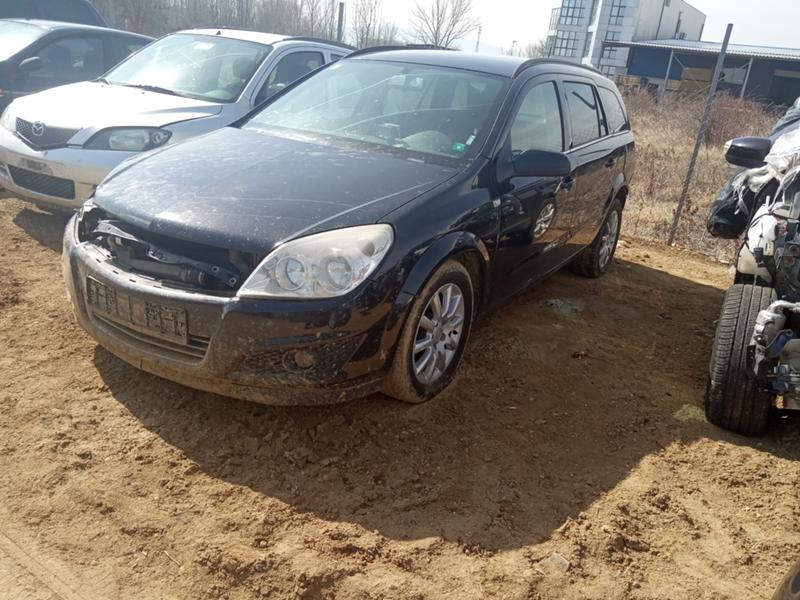 Opel Astra 1.9CDTI 6SK, снимка 1 - Автомобили и джипове - 23724582