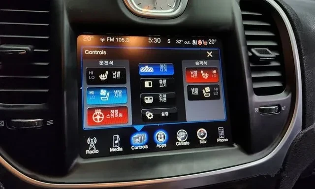 Chrysler 300c | Mobile.bg   14