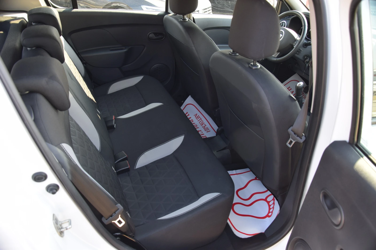 Dacia Sandero stepway | Mobile.bg   13