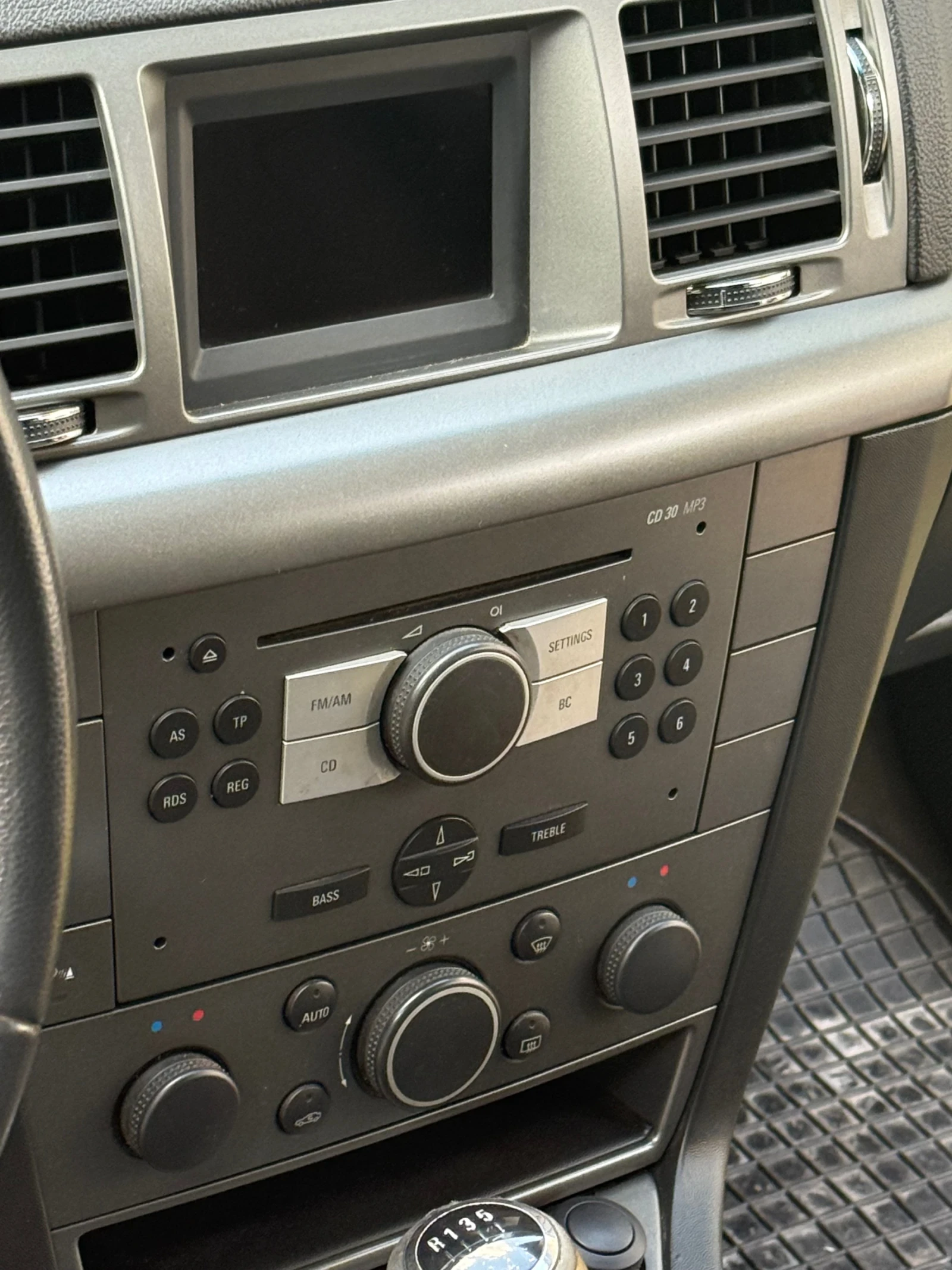 Opel Vectra 1.9CDTI - изображение 4
