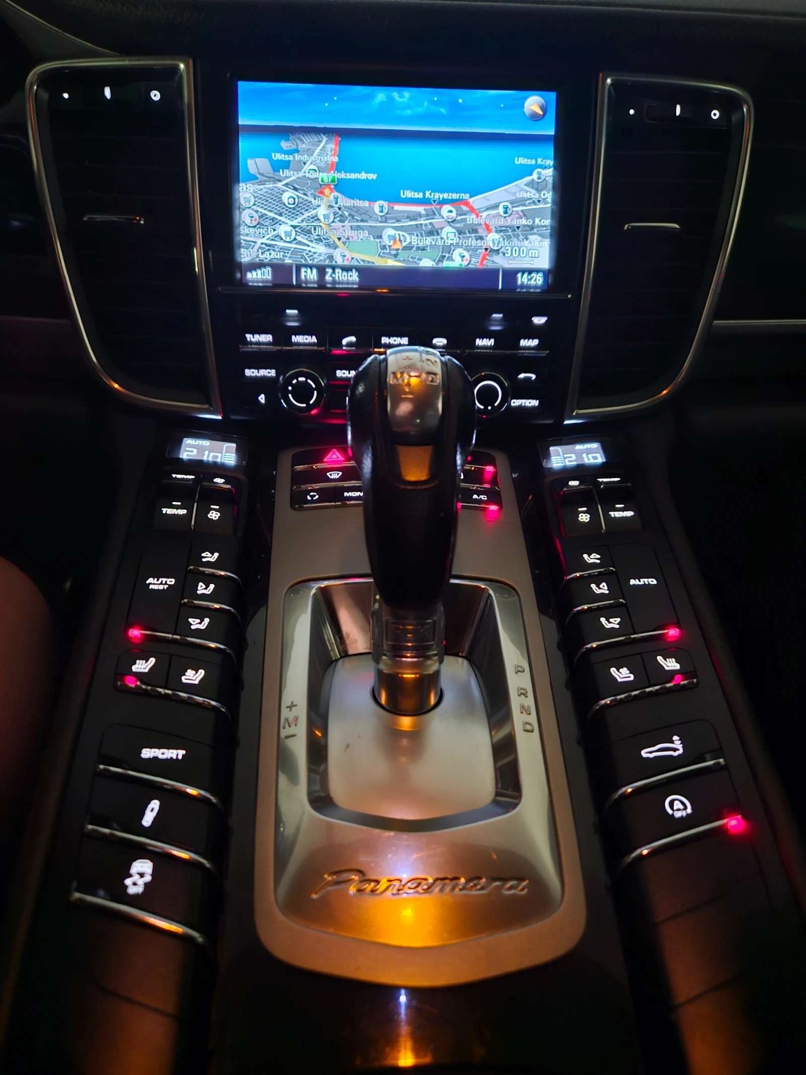 Porsche Panamera Platinum Edition | Mobile.bg   14