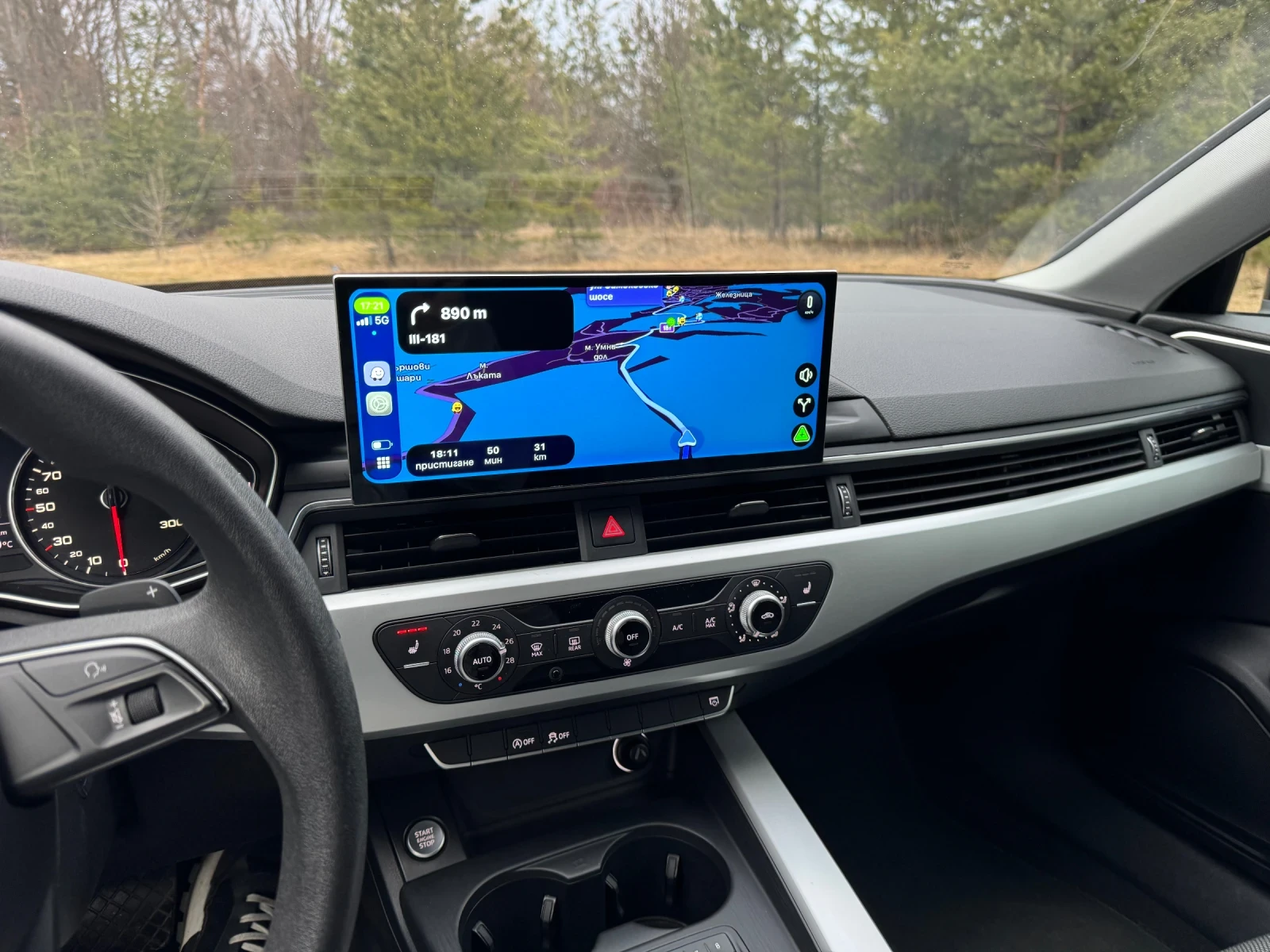 Audi A4 B9 2.0TDI Бартер, снимка 2 - Автомобили и джипове - 53848043