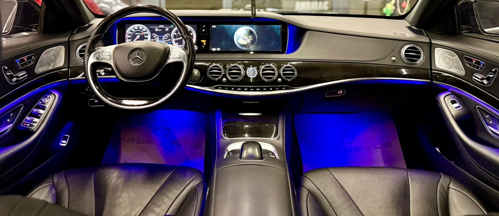Mercedes-Benz S 550 L* AMG* Burm* Pano* Лизинг*  - изображение 9