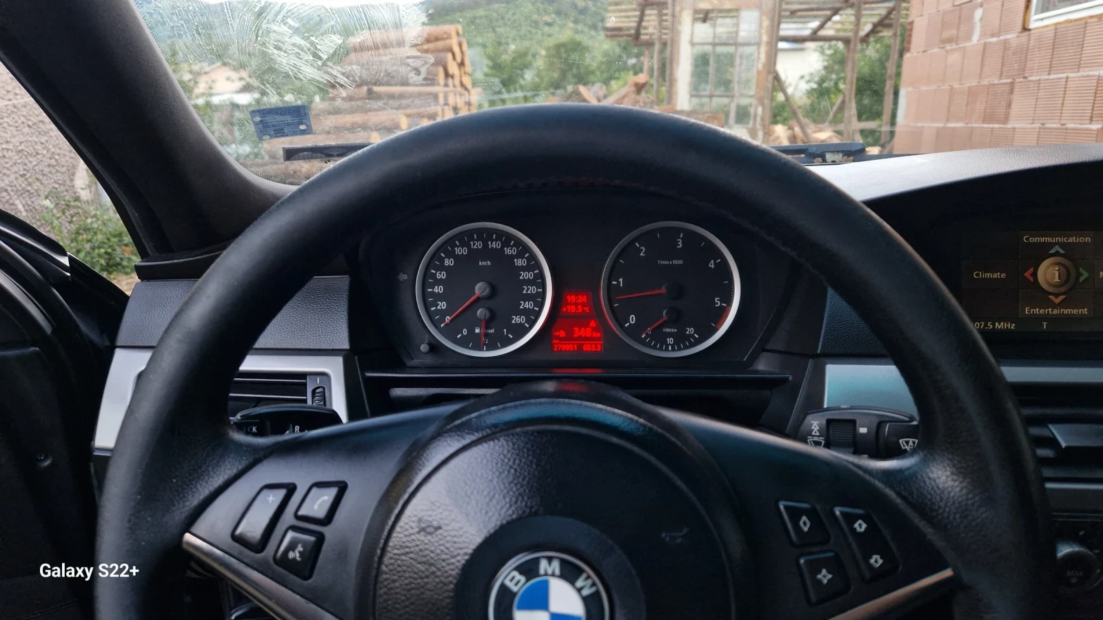 BMW 530 ����� ������ �� ������  | Mobile.bg � ����������� 7