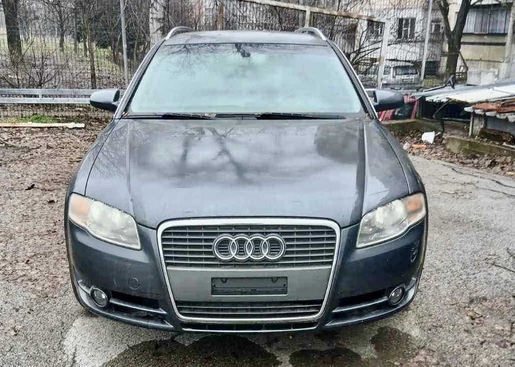 Audi A4 2.0 TFSI