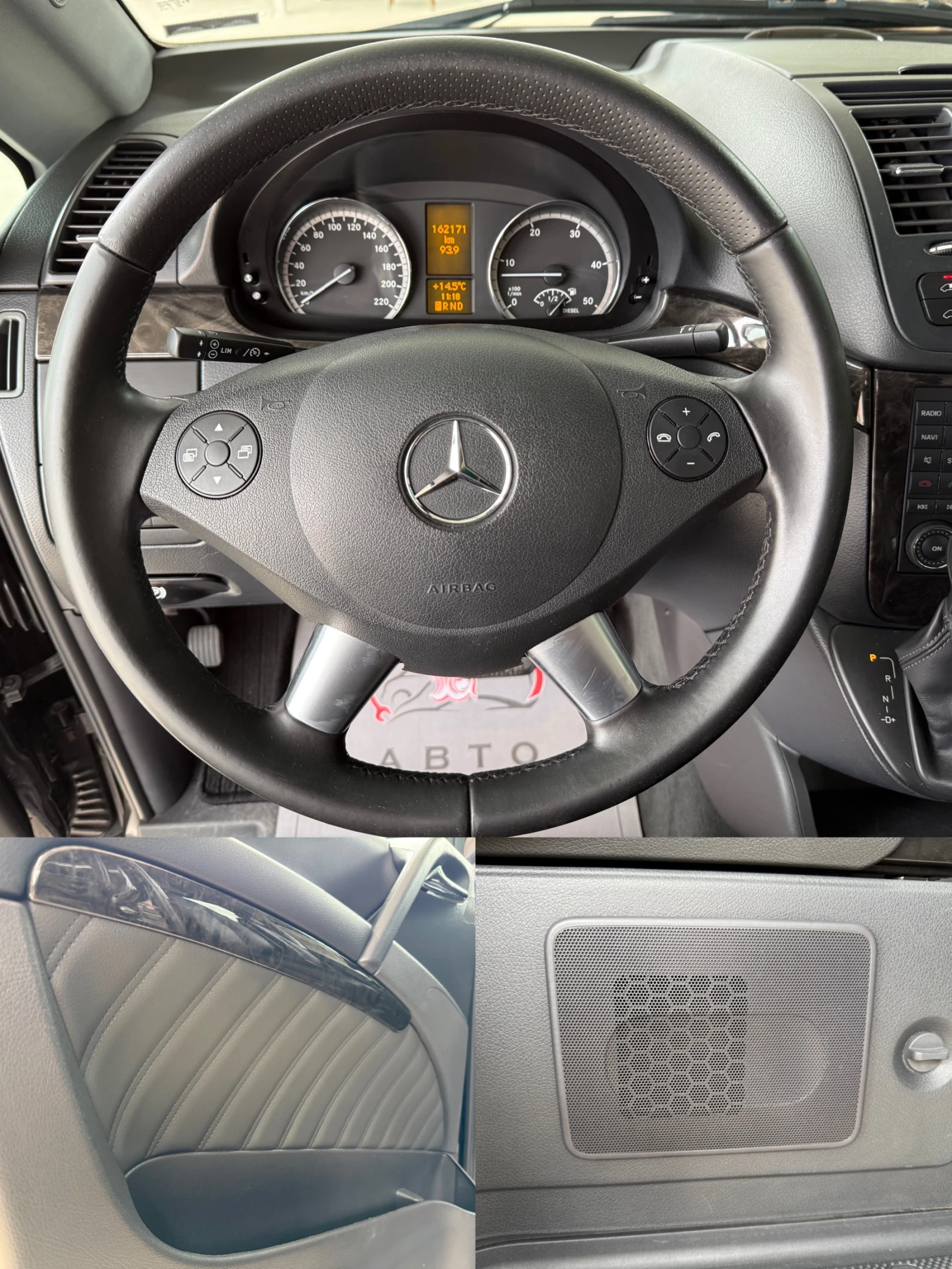 Mercedes-Benz Viano 3.0 CDI Ambiente Long | FULL EXTRAS | , снимка 14 - Автомобили и джипове - 54053626