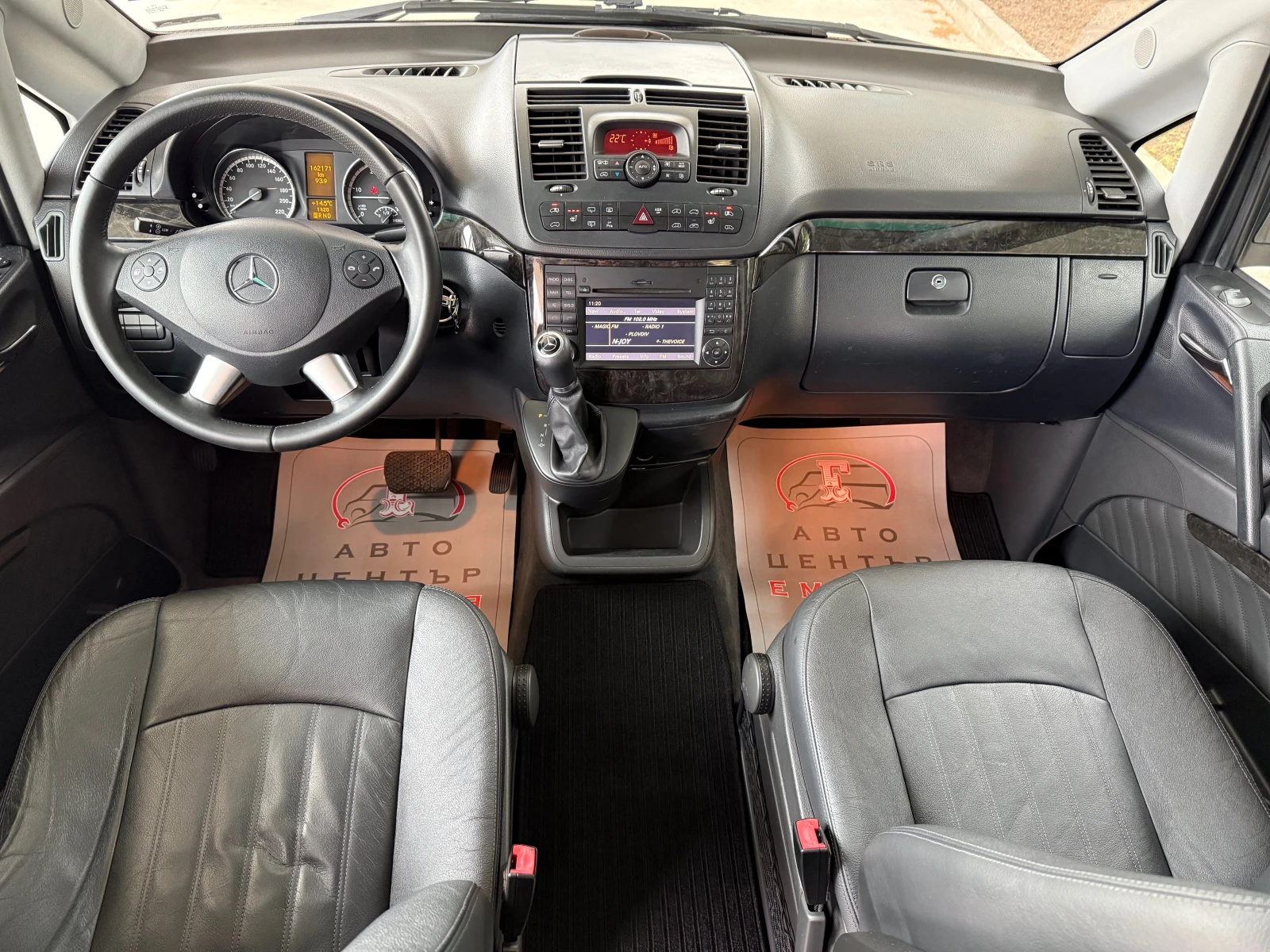 Mercedes-Benz Viano 3.0 CDI Ambiente Long | FULL EXTRAS | , снимка 10 - Автомобили и джипове - 54053626