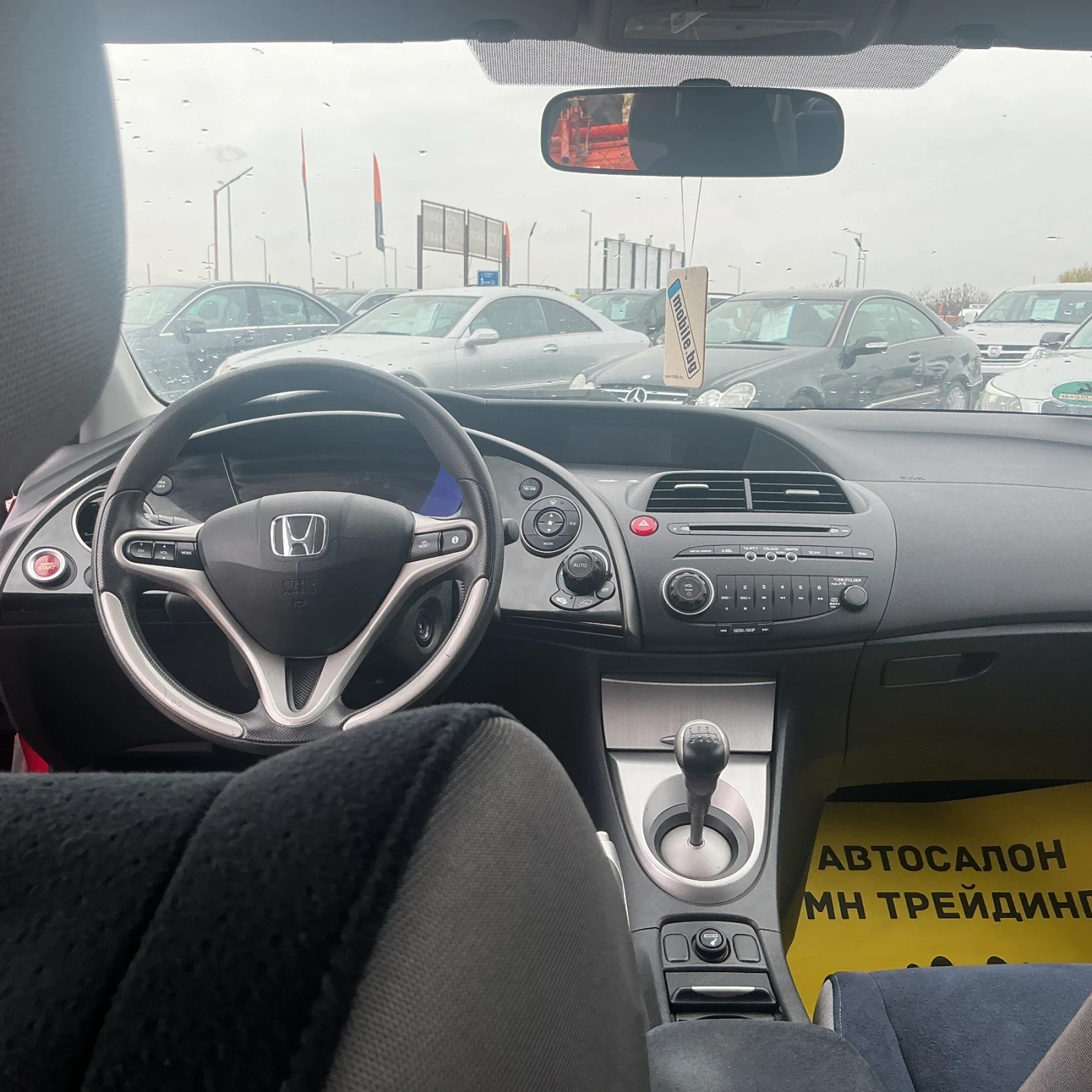 Honda Civic 1, 4 i | Mobile.bg � ����������� 11