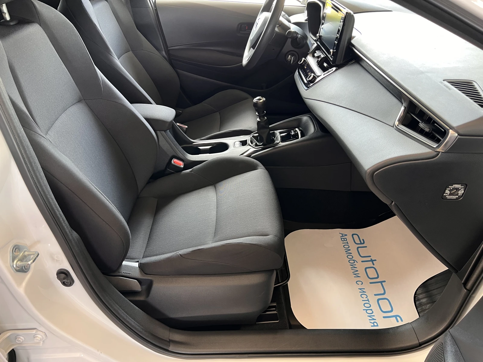 Toyota Corolla COMFORT/1.2D-4T/116k.c./6MT/ГАРАНЦИЯ, снимка 9 - Автомобили и джипове - 54414356
