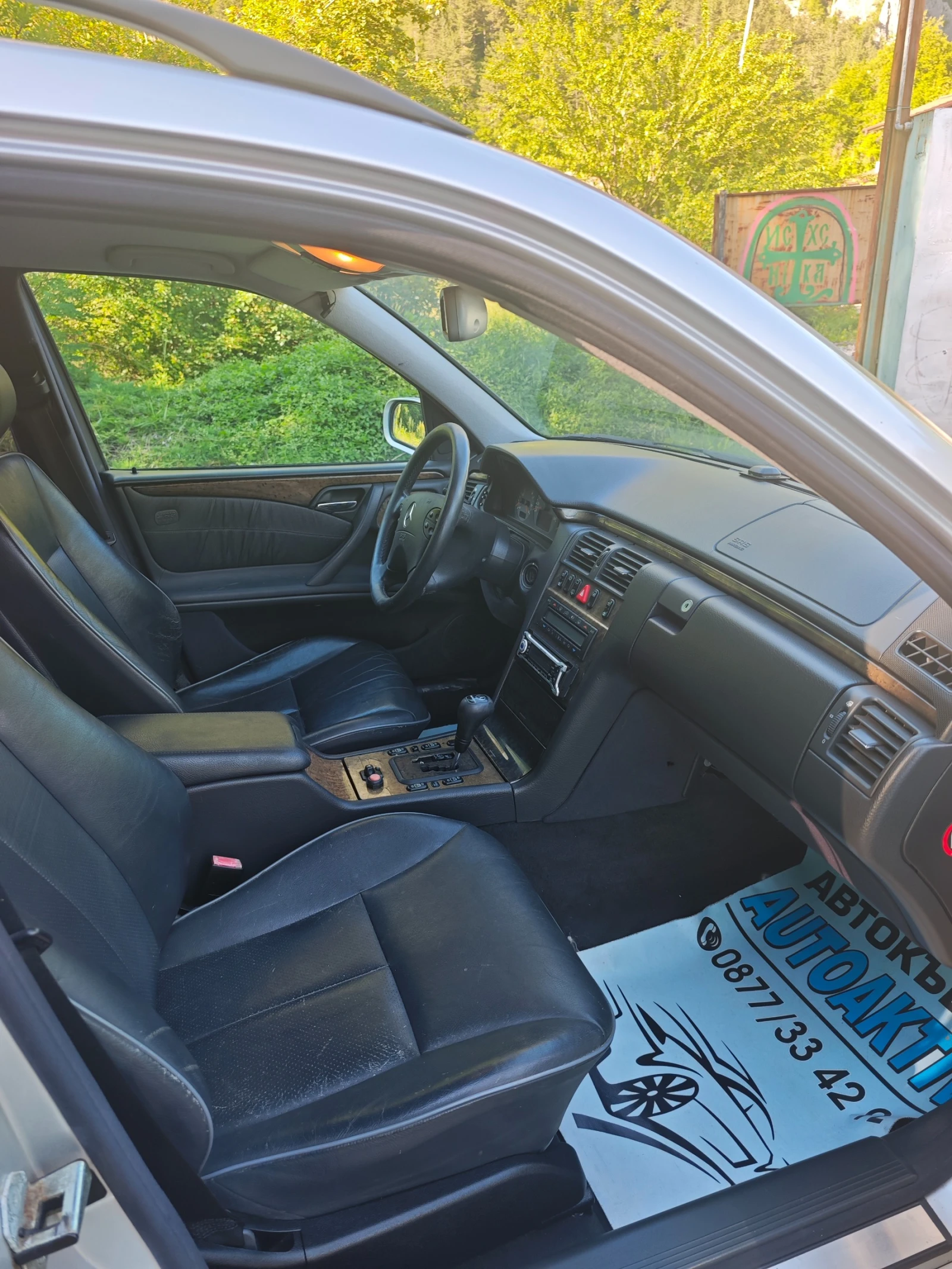 Mercedes-Benz E 320 3.2I 4MATIC, снимка 2 - Автомобили и джипове - 55089011