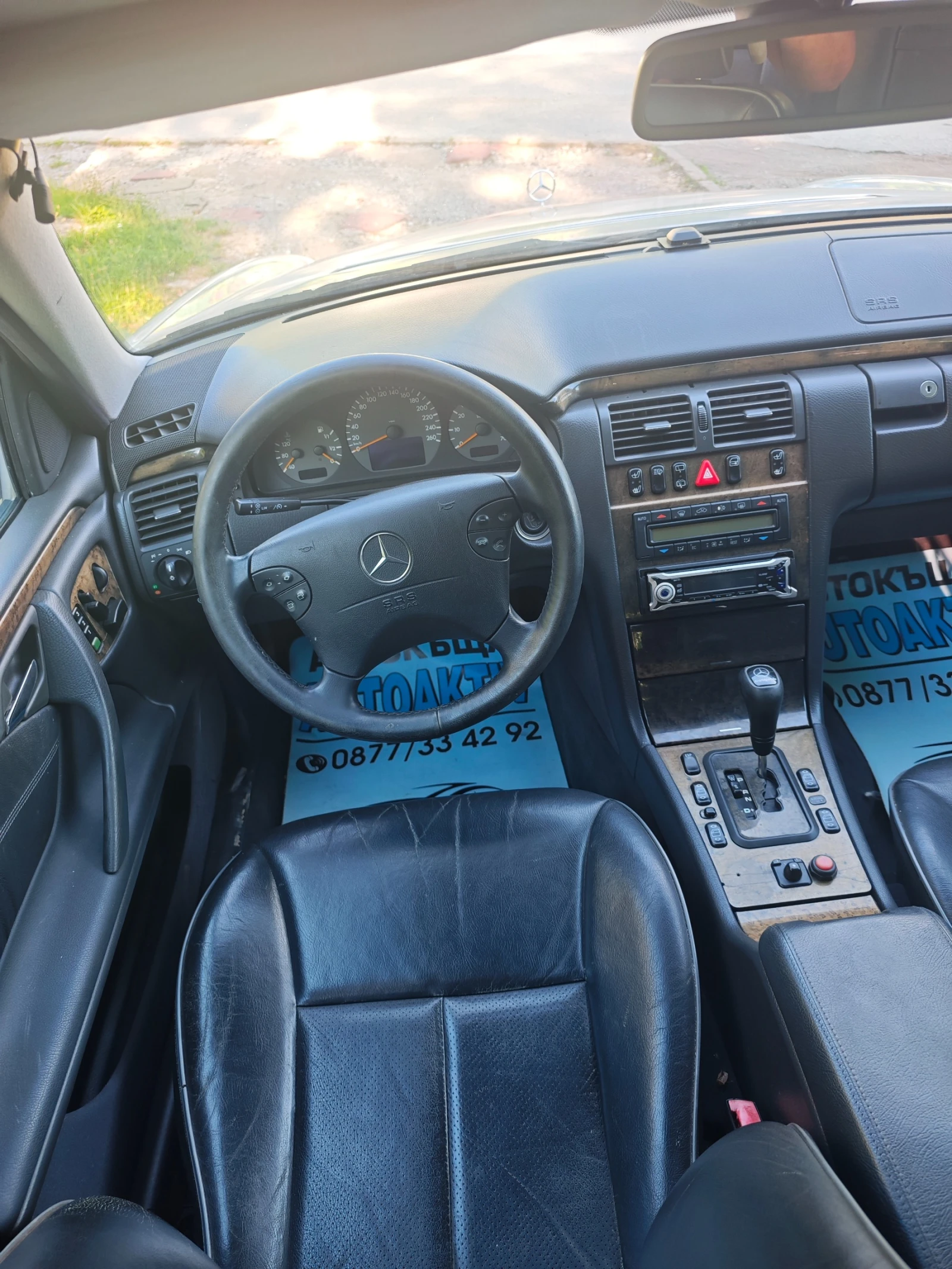 Mercedes-Benz E 320 3.2I 4MATIC, снимка 8 - Автомобили и джипове - 55089011