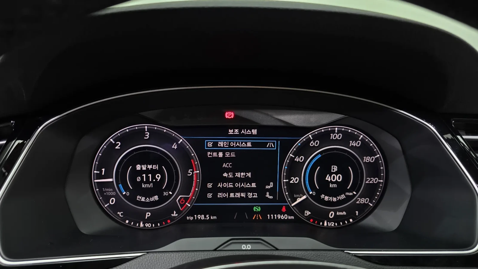 VW Arteon 2.0TDI PRESTIGE/PANORAMA/360CAM/FULL, снимка 7 - Автомобили и джипове - 55222486