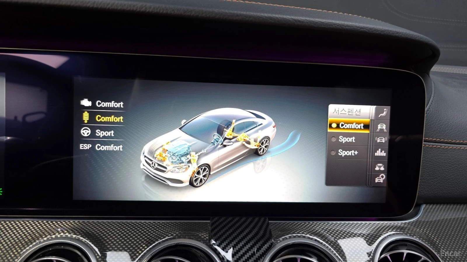 Mercedes-Benz E 450 4MATIC COUPE* HUD* ECS* 360* ПАНО* КОЖА* НАВИ, снимка 15 - Автомобили и джипове - 55606974