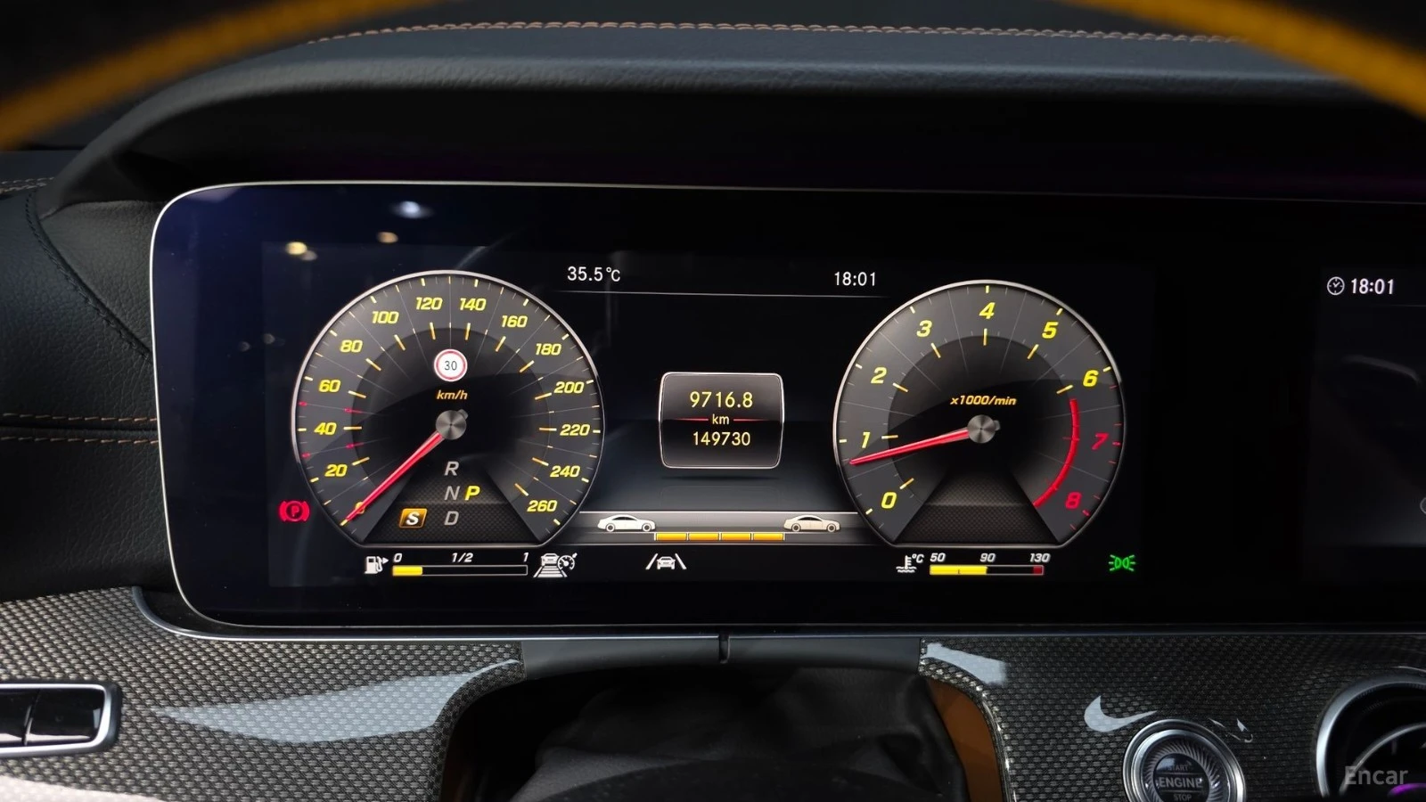 Mercedes-Benz E 450 4MATIC COUPE* HUD* ECS* 360* ПАНО* КОЖА* НАВИ, снимка 6 - Автомобили и джипове - 55606974