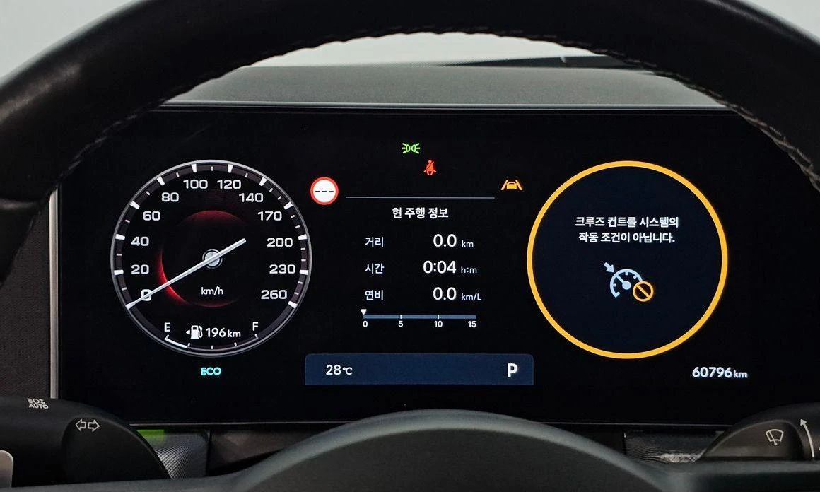 Hyundai Sonata 2.0 LPG Business 1  * koreiskikoli.bg * , снимка 8 - Автомобили и джипове - 55901223