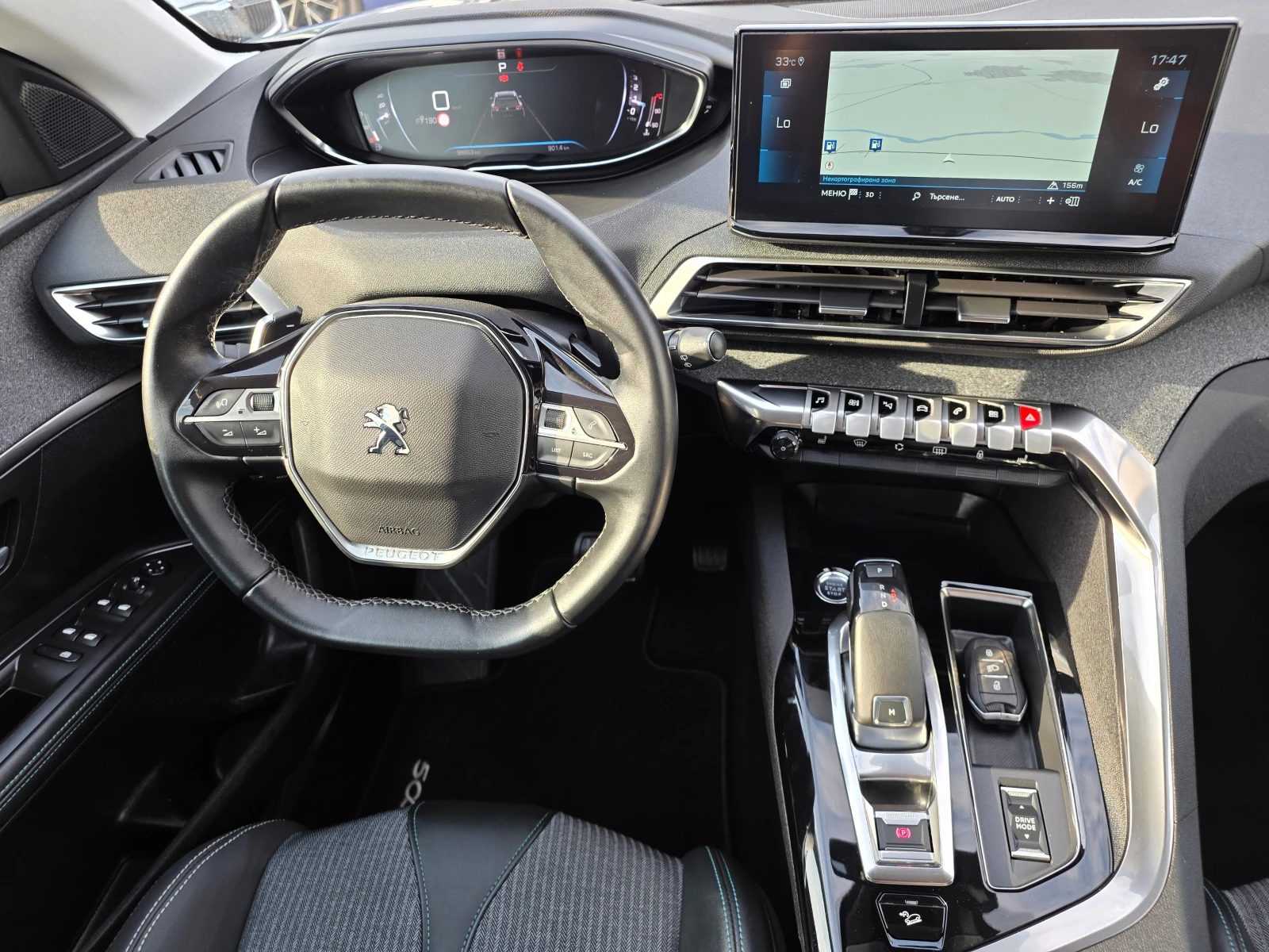 Peugeot 5008 С-Гаранция-7, м-А/Т-130кс, снимка 15 - Автомобили и джипове - 55929954