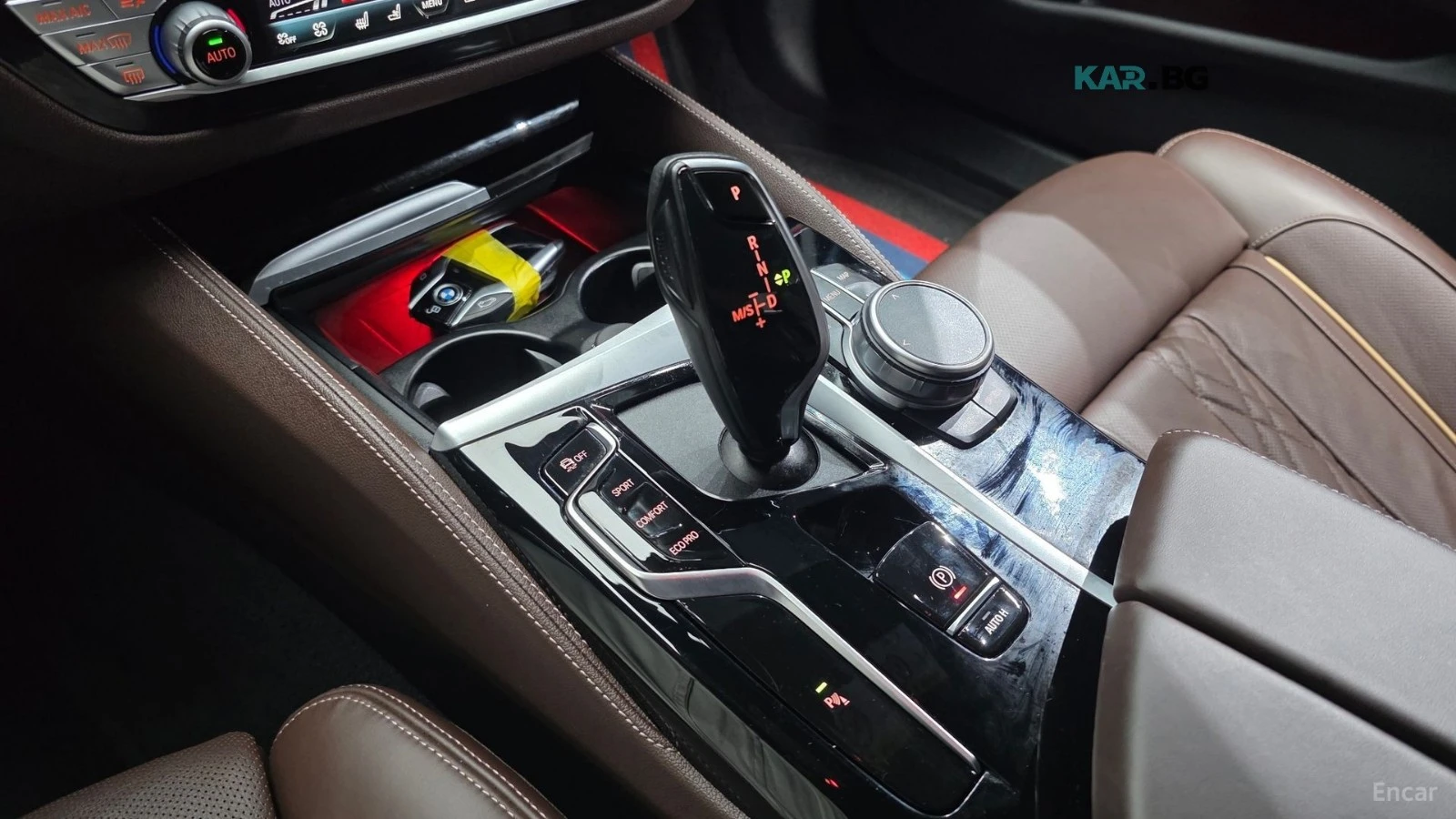 BMW 530 XDRIVE* MSPORT* HARMAN* DISTRONIC* ОБДУХ* 360* HUD, снимка 12 - Автомобили и джипове - 55990534