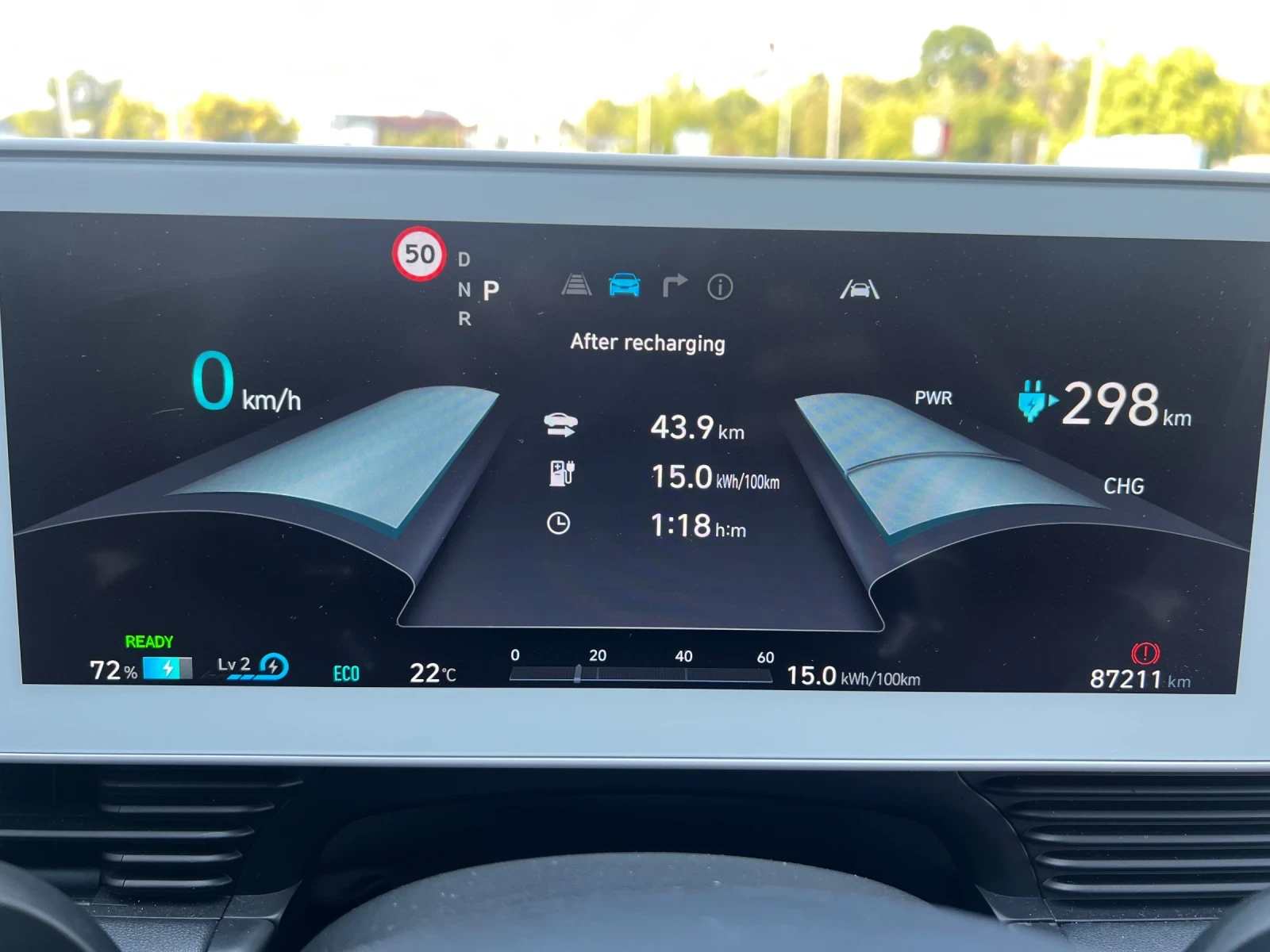 Hyundai Ioniq 5 Luxury 72kwh AWD, снимка 15 - Автомобили и джипове - 56162747