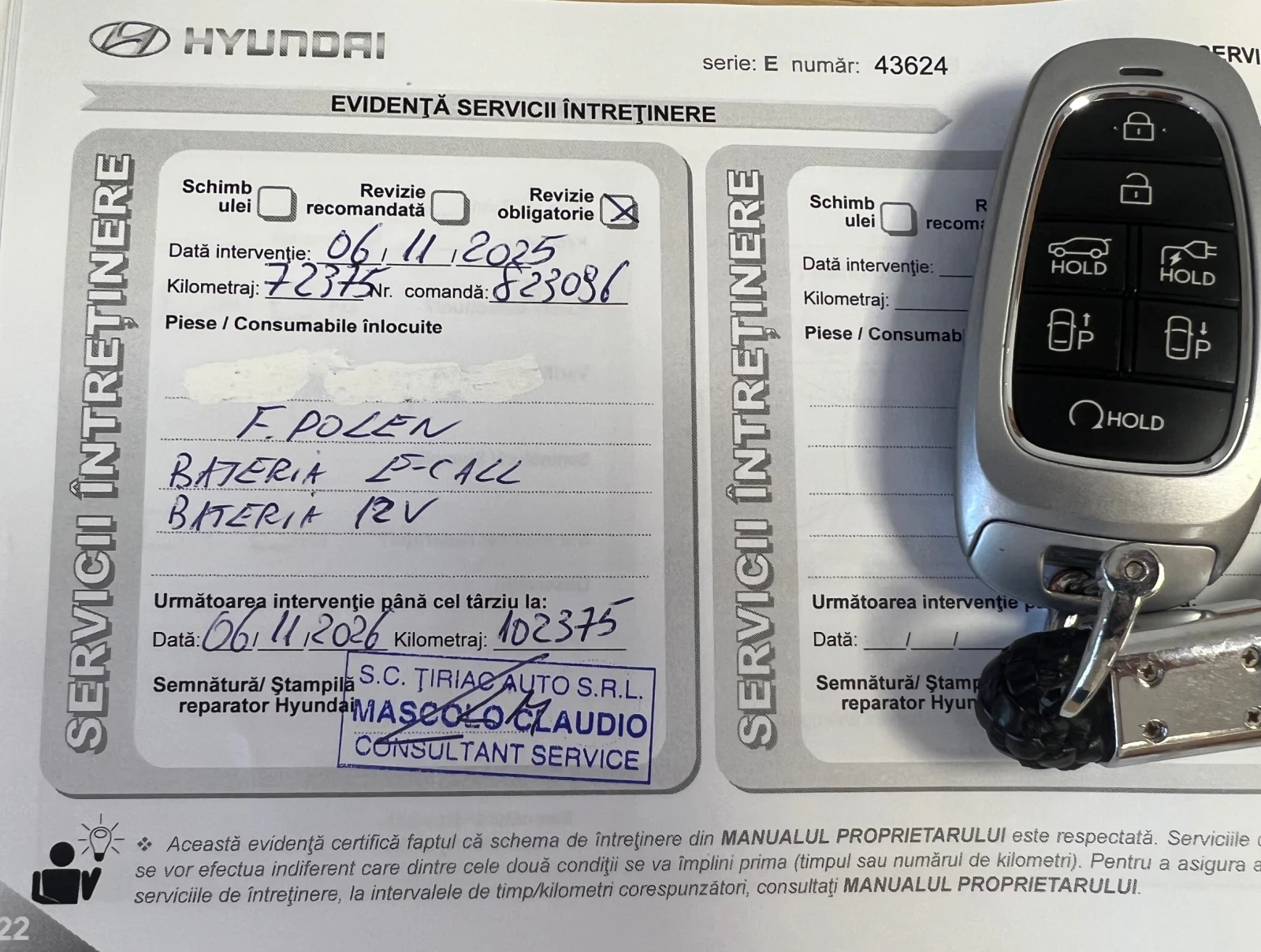 Hyundai Ioniq 5 Luxury 72kwh AWD, снимка 17 - Автомобили и джипове - 56162747