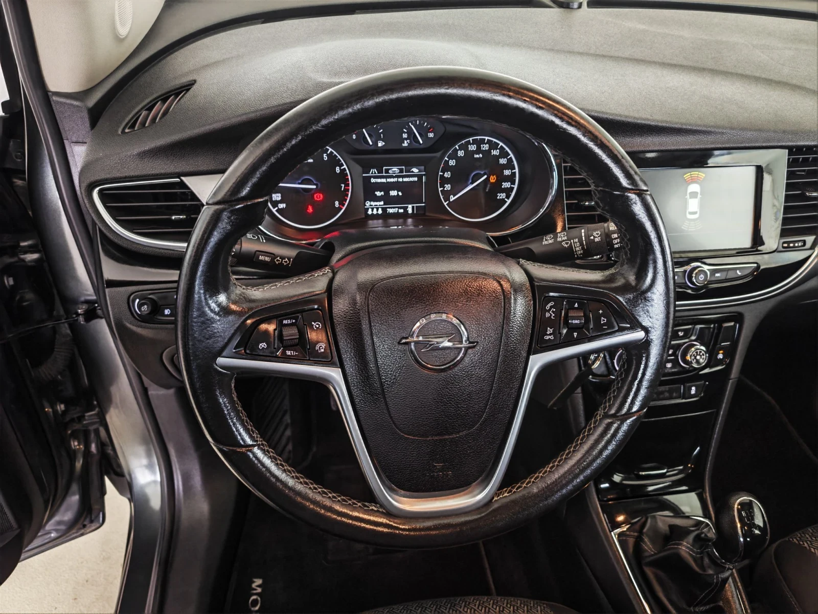 Opel Mokka X 1.6 116�� 79000��? | Mobile.bg � ����������� 11