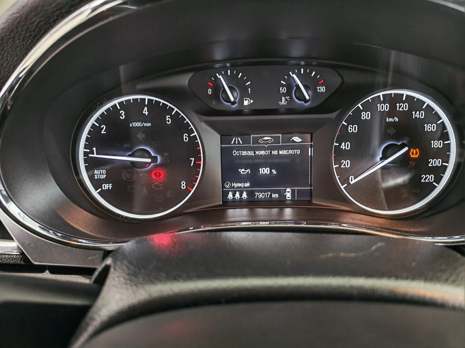 Opel Mokka X 1.6 116�� 79000��? | Mobile.bg � ����������� 12