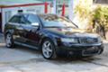 Audi S4 ШВЕЙЦАРИЯ, снимка 2 - Автомобили и джипове - 43453044