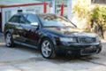 Audi S4 ШВЕЙЦАРИЯ, снимка 2