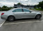 Обява за продажба на Mercedes-Benz S 500 Long ~66 500 лв. - изображение 5