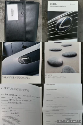 Lexus UX 250h [[[ 4Х4 ]]] ГАРАНЦИОНЕН | ПЪЛНА ИСТОРИЯ В ЛЕКСУС, снимка 7