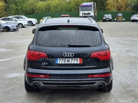 Audi Q7 FULL FULL, снимка 6