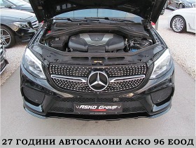 Mercedes-Benz GLE Coupe PANORAMA-AMG OPTIKA-360-KAMERA-СОБСТВЕН ЛИЗИНГ, снимка 17 - Автомобили и джипове - 42731521