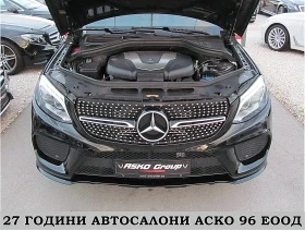 Mercedes-Benz GLE Coupe PANORAMA-AMG OPTIKA-360-KAMERA-  | Mobile.bg    17