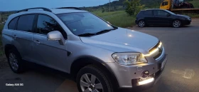 Chevrolet Captiva 2.0 150 | Mobile.bg    3