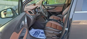 Opel Mokka 1.7 CDTI Auto Kosmo Euro 5B | Mobile.bg    9