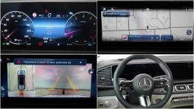 Mercedes-Benz GLS580 4Matic AMG Line Night Package ГАРАНЦИОНЕН - 250000 лв. - 74703247 13