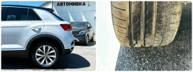 VW T-Roc 2.0TDI 150HP DSG DISTRONIC EURO6D - 32990 лв. - 88224725 17