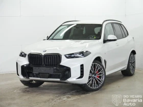 BMW X5 40i xDrive M Sport Paket Sportautomatic
