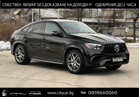 Mercedes-Benz GLE 53 4MATIC AMG/COUPE/FACELIFT/DESIGNO/BURM/PANO/HEAD UP/360/