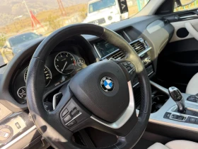 BMW X4 3.0d X-Drive - 16900 € / 33053.53 лв. - 99992347 3