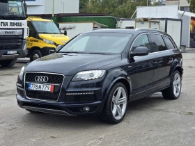 Audi Q7 FULL FULL