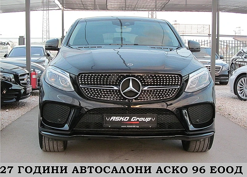 Mercedes-Benz GLE Coupe PANORAMA-AMG OPTIKA-360-KAMERA-СОБСТВЕН ЛИЗИНГ, снимка 2 - Автомобили и джипове - 42731521