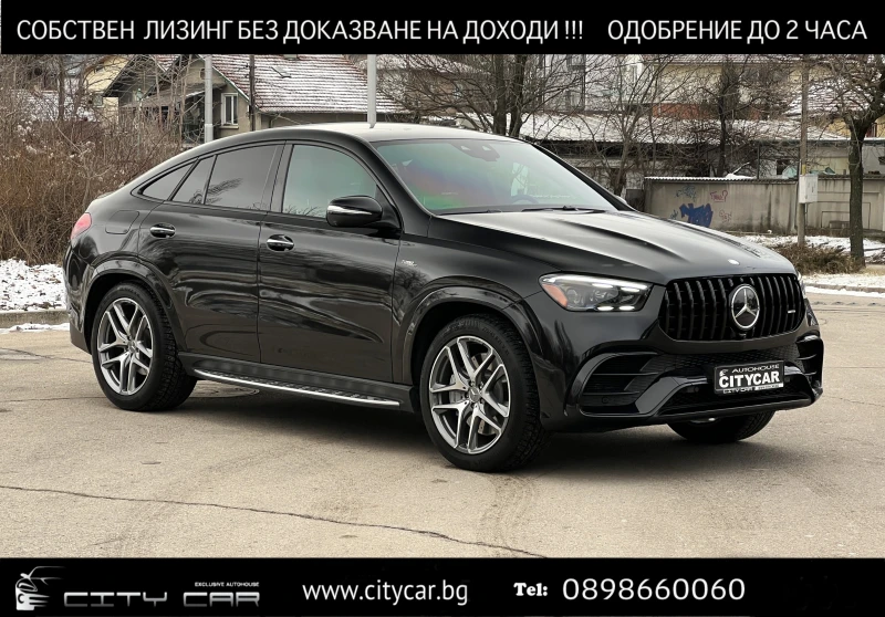 Mercedes-Benz GLE 53 4MATIC AMG/COUPE/FACELIFT/DESIGNO/BURM/PANO/HEAD UP/360/