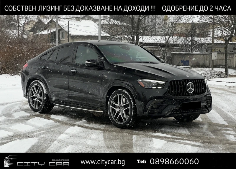 Mercedes-Benz GLE 53 4MATIC AMG/COUPE/FACELIFT/DESIGNO/BURM/PANO/HEAD UP/360/