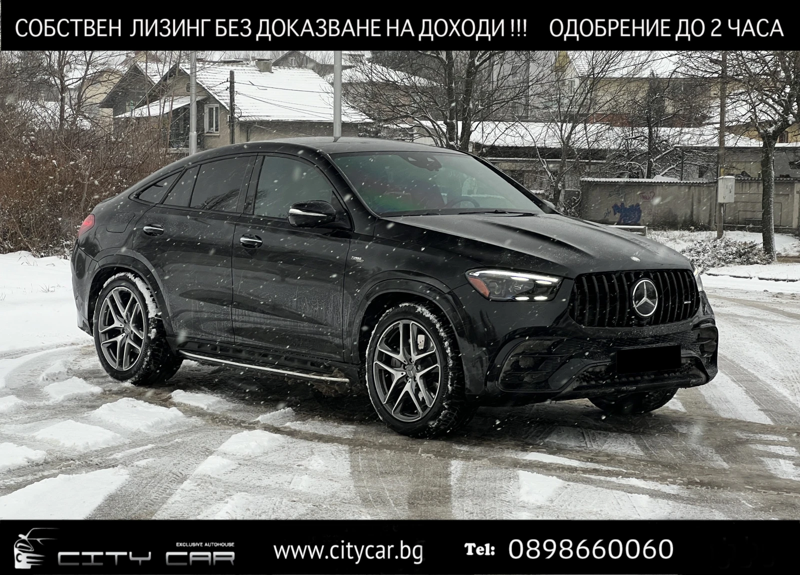 Mercedes-Benz GLE 53 4MATIC AMG/COUPE/FACELIFT/DESIGNO/BURM/PANO/HEAD UP/360/, снимка 1