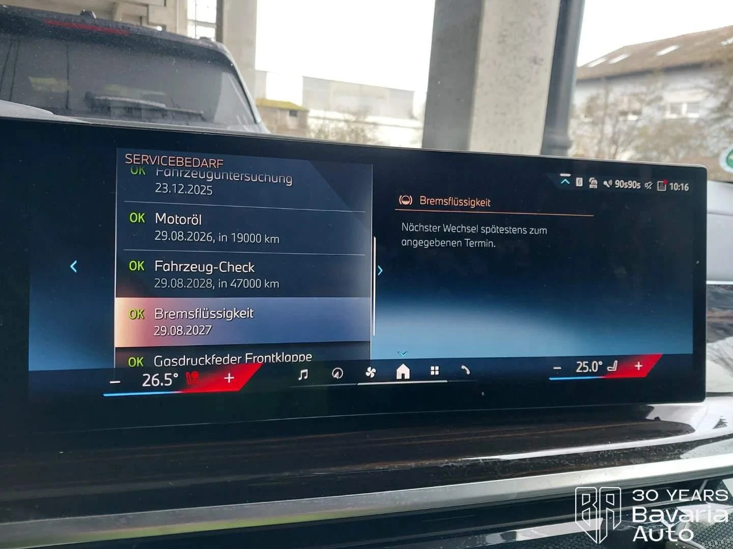 BMW X5 40i xDrive M Sport Paket Sportautomatic - изображение 10