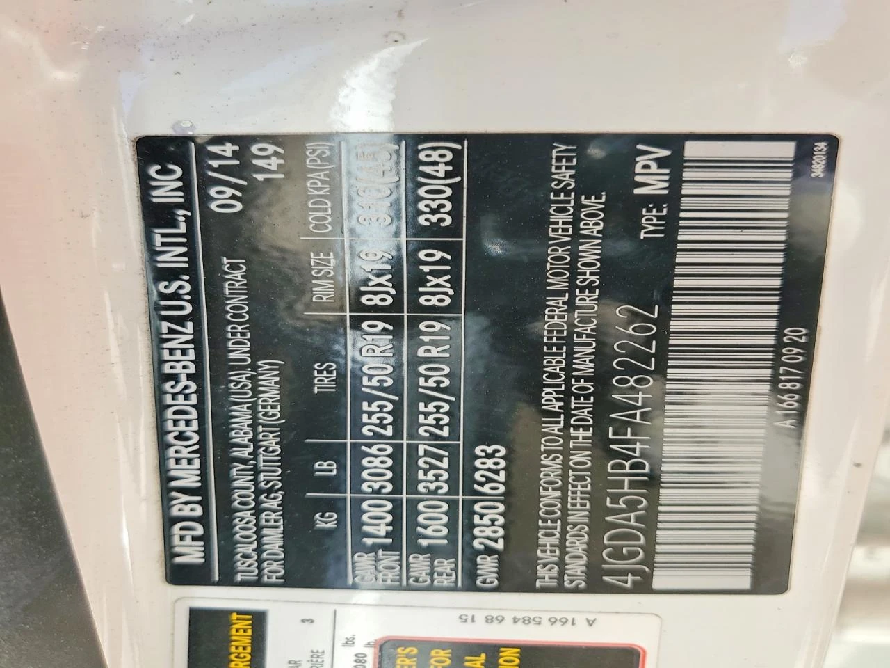 Mercedes-Benz ML 350 3.5l 4Matic | Mobile.bg � ����������� 13