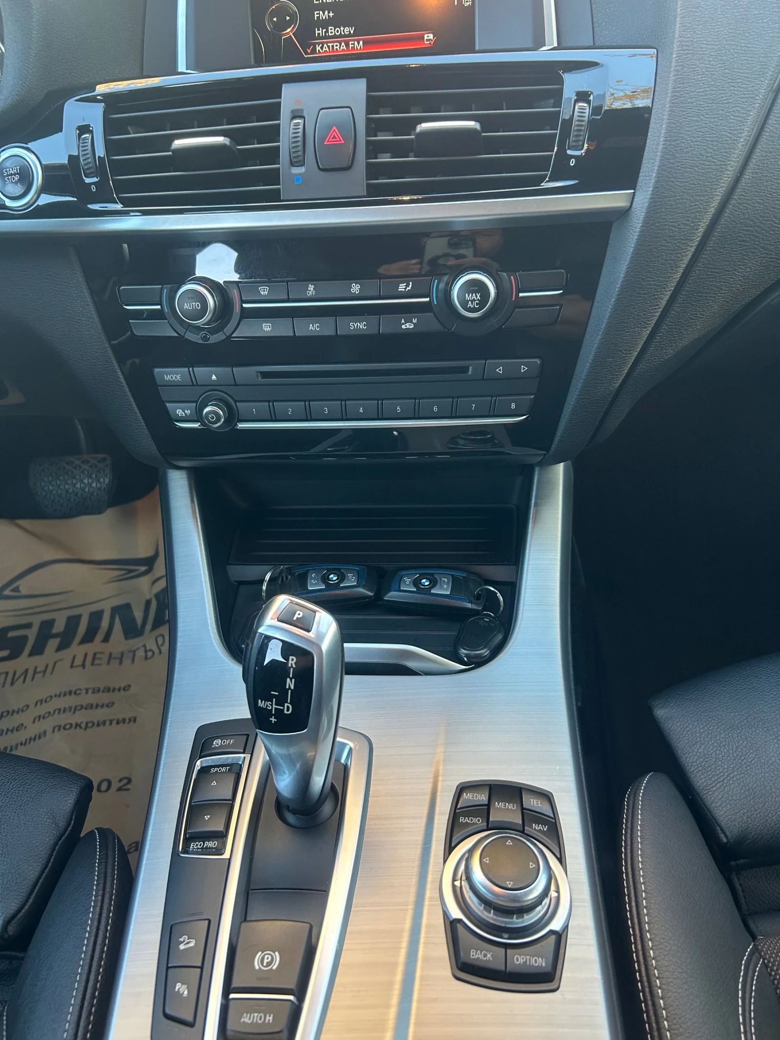 BMW X4 X4, снимка 15 - Автомобили и джипове - 54399522