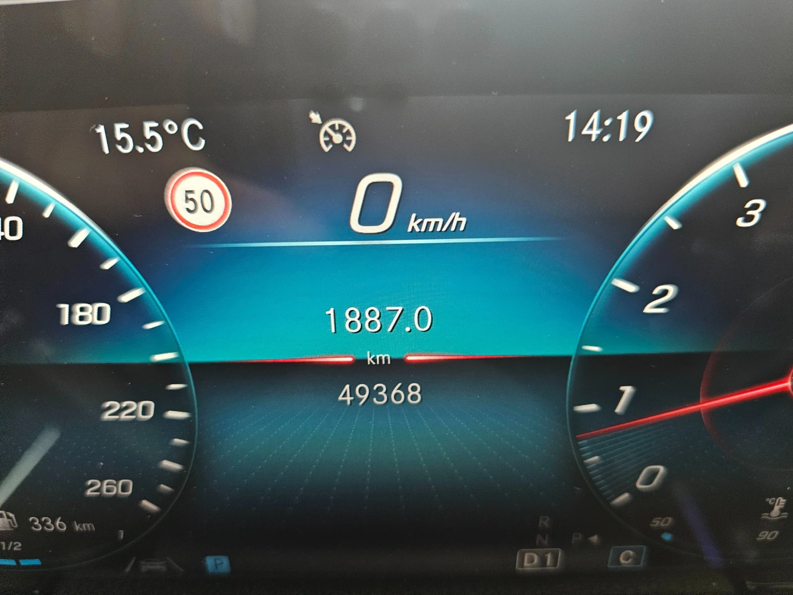 Mercedes-Benz GLA 250 АМG 4 Matic, снимка 15 - Автомобили и джипове - 54296578