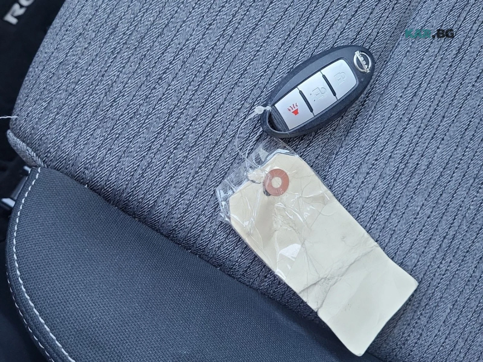 Nissan Rogue S * AвтоКредит * (ЦЕНА ДО БГ), снимка 17 - Автомобили и джипове - 54824871